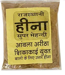 Henna Powder With hair Color brush (500 Gm)