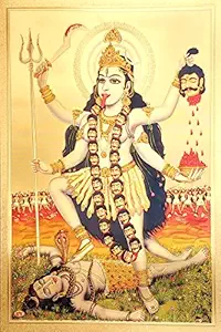 ADA Handicraft Hindu Lord Goddess God Photo for Pooja and Wall/Hindu Bhagwan Devi Devta Photo/God Poster (Pack of Two)