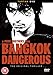 Bangkok Dangerous [DVD]
