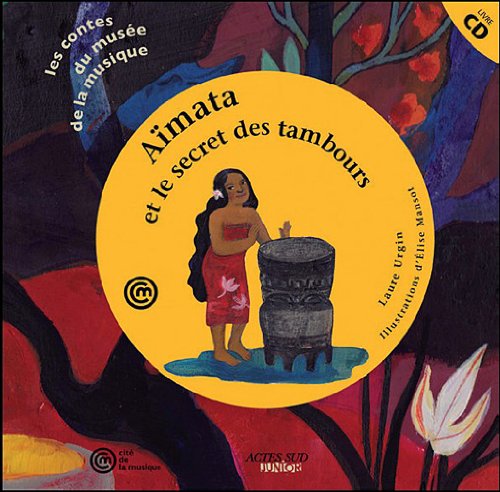 <a href="/node/35097">Aimata et le secret des tambours</a>