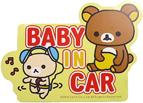 Magnet safety sign Rilakkuma yellow RK73
