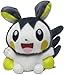 Produktbild Pokemon Best Wishes ShoPro I Plushdoll-7" Emolga
