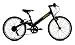 Produktbild LIKEtoBIKE 20" schwarz-grün / 7-fach Schaltung