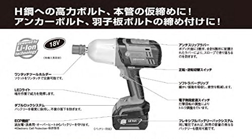 Bosch Professional GDS 18V-LI HT Akku-Drehschlagschrauber maximal 650 Nm Drehmoment im harten Schraubfall, Solo Version, Karton, 1 Stück, 06019B1300 - 8