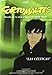 Cortomaltés, Las Célticas ( (Corto Maltese) (2003) (Import Edition)