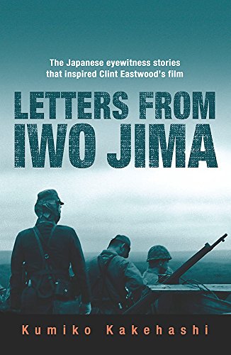 LETTERS FROM IWO JIMA