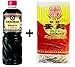 Produktbild Kikkoman Soja Sauce 1x 1000 ml + Long Life Schnellkochnudeln 1x500g