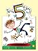 Price comparison product image Rachel Ellen Age 5 Boy On Trampoline Birthday Card