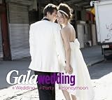Gala Wedding - Jennifer Lopez