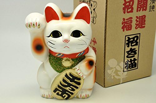 Japanease Lucky Cat Right hand Maneki Neko koban 7.5inch (6604)