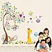 Rainbow Fox kids animal wall stickers colorful trees wall stickers cute owl monkey wall decals (#5)
