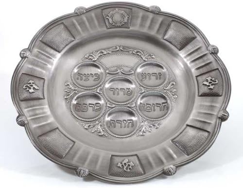 Pewter Passover Seder Plate - Traditional Judaica Passover Seder Plate - Extra Large 15" Diameter By Ner Mitzvah