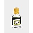 Swiss Arabian JANNET EL FIRDAUS RED, 10ml