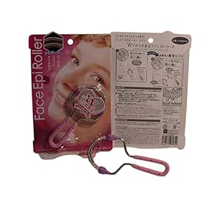 Epicare Epilator, Epiroller, New, Original Packaging - Image 3