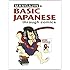 Basic Japanese Through Comics: v. 1