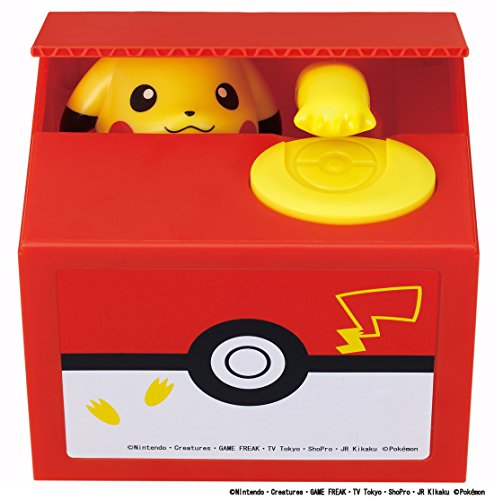 Pikachu Bank Tirelire [Japan Import]