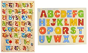 Skillofun - L-6K Wooden Capital ABC Stray with Knobs & Skillofun - LR-02SK Marathi Alphabet Picture Tray, Multi Color