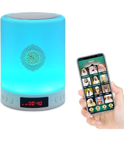 moon lamp quran speaker - Soennah Dokter moon lamp quran speaker - Soennah Dokter