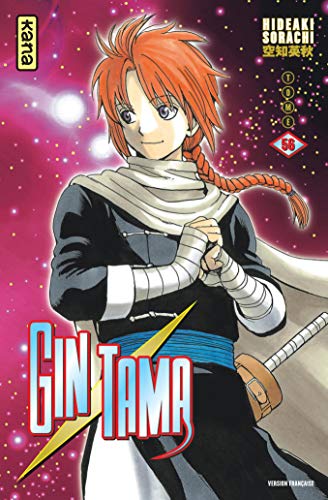 Gintama — Tome 56