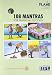 108 Mantras for Financial Success RS.63.00