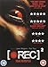 Rec2 [DVD]