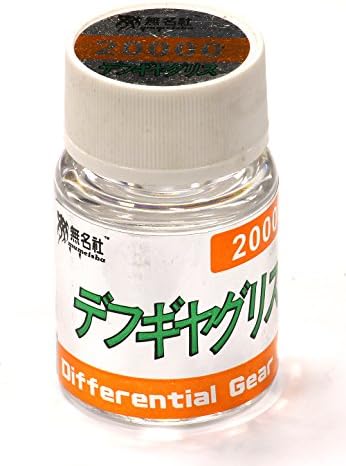 Mumeisha RC Model Hop-ups MMD20K Silicone Differential Fluid (20,000cst) for On-Road & Off-Road