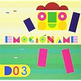 Emocióname