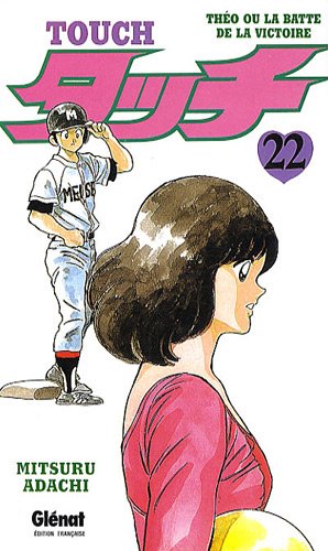 Touch — Tome 22