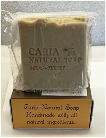 Aleppo Laurel & Olive Oil Castile Handmade Natural 100g Soap Bar Vegan friendly (Three Bars)