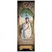 Produktbild Harry Potter - Die Fette Dame - Poster - Größe 53 x 158 cm