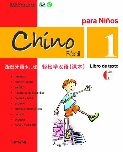 CHINO FACIL PARA NIÑOS 1+CD