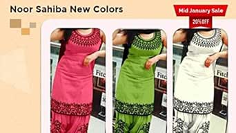 Noor sahiba patiala suit Clearance