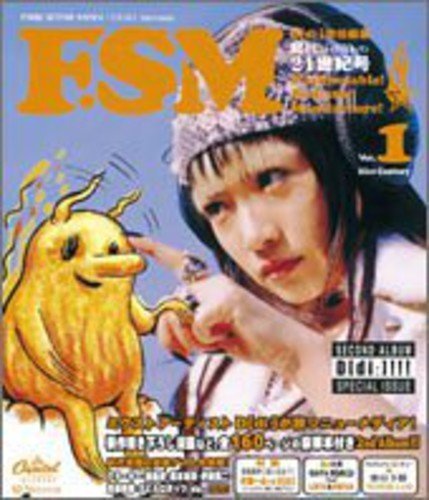 Price comparison product image Fire Star Man by D (2004-08-25)