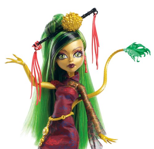 Imagen 2 de Monster High - Muñeca Scaris Deluxe Jinafire Long (Mattel Y7657)