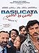Basilicata Coast To Coast (2 Dvd)