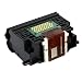 Produktbild Ouguan1x QY6-0061 Druckkopf für Canon iP4300 iP5200 iP5200R MP600 MP600R MP800 MP800R MP830