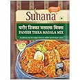 Suhana easy to cook Paneer Tikka Masala - A complete blend of Spices (150g, 50g X 3 Pouch), Powder Masala