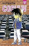 Detektiv Conan 41 by 