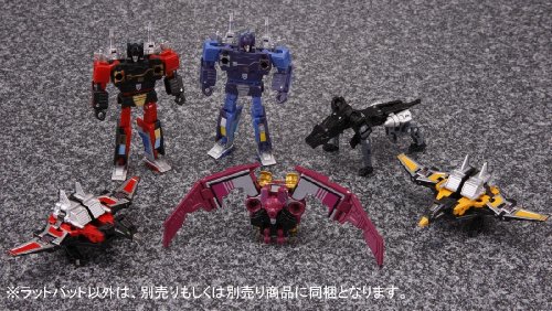 Transformers Masterpiece Soundblaster & Ratbat MP-13B