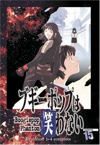 Boogiepop Phantom [Import] Boogiepop Phantom – All the Anime
