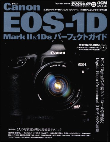 Preisvergleich Produktbild Canon EOS-1D MarkII&1Ds