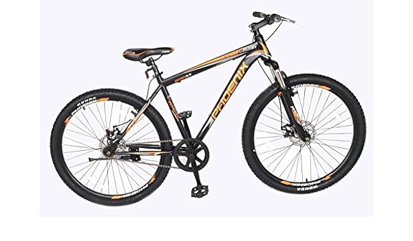 phoenix cycle without gear price