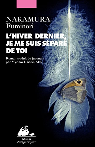 couverture de : L'hiver dernier, je me suis s&eacute;par&eacute; de toi