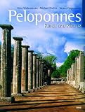 Peloponnes: Kunst und Kultur - Peter Weikenmeier