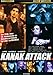Kanak Attack [Alemania] [DVD]