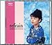 Produktbild refrain/BEST ALBUM