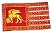 Produktbild Fahne / Flagge Yachtflagge Venedig Flaggen