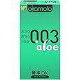 Okamoto 003 | Condoms | Aloe Jelly 10pc