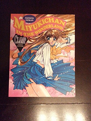 Download Miyuki-chan in the  wonderland Download Miyuki-chan in the  wonderland