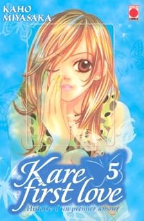 jaquette livre Kare first love Vol.5